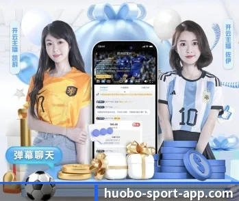 关于我们 - 体育资讯内容服务 - huobosports
