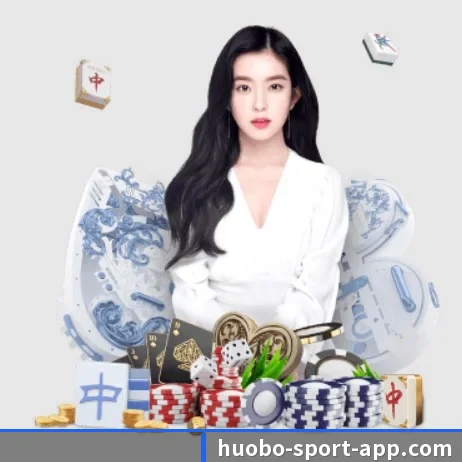 AI 革新(huobosports)